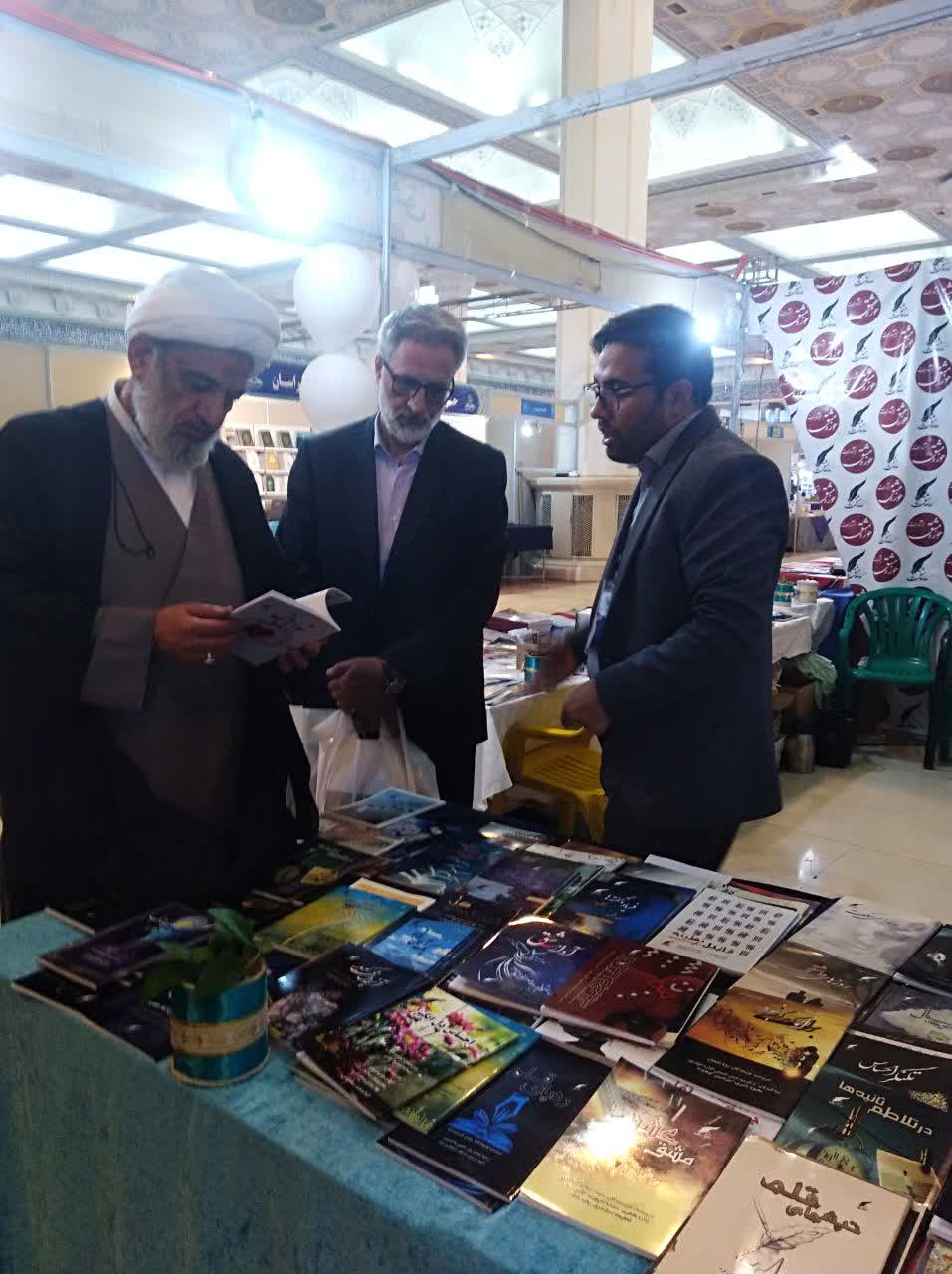 مروری بر پرفروش‌ترین کتاب‌های دوره جدید نمایشگاه کتاب تهران