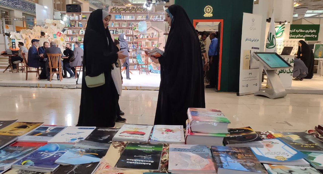 کار متفاوت انتشارات حوزه مشق به مناسبت روز دختر_نمایشگاه کتاب تهران
