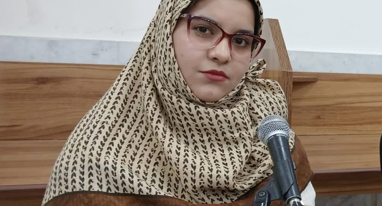 اثری از زینب ناصری از شاعران انتشارات حوزه مشق