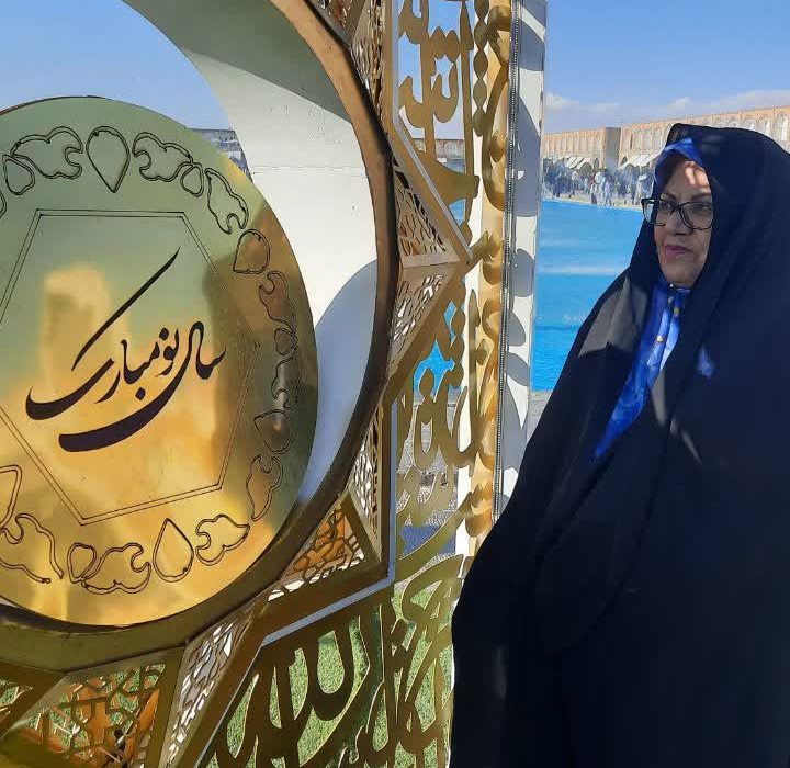اثری از سیما حدادیان نائینی از شاعران انتشارات حوزه مشق