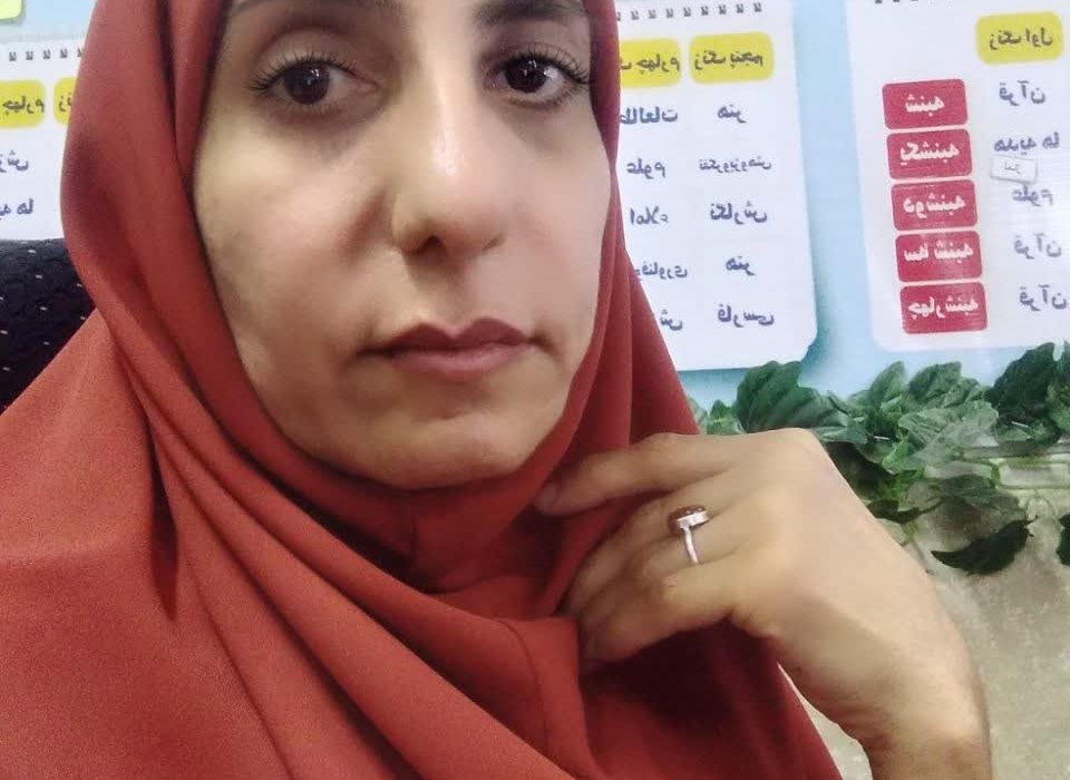 اثری از یاسمن بدری از شاعران انتشارات حوزه مشق