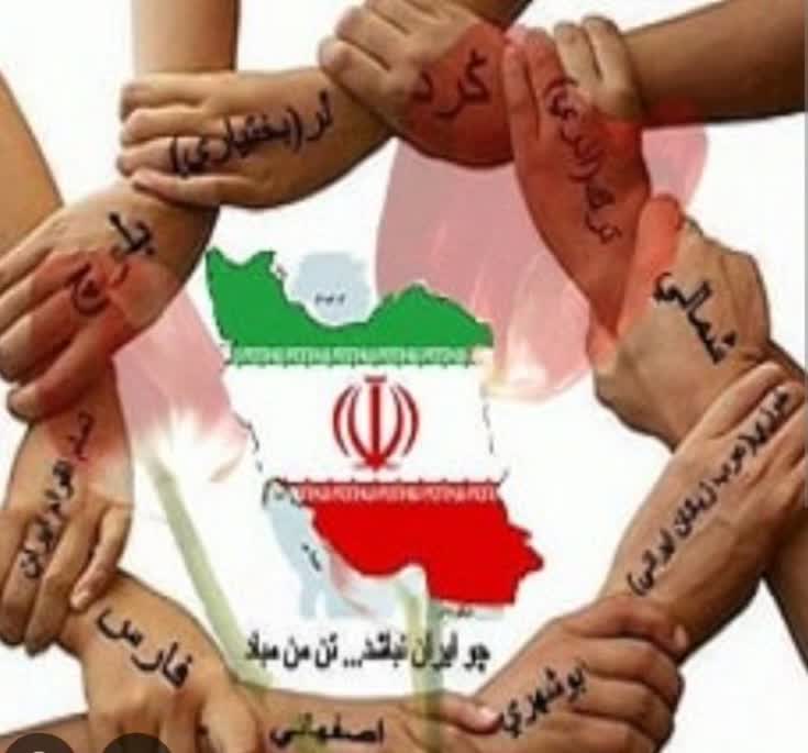 اثری از دکتر معصومه کردی گودرزی از پژوهشگران انتشارات حوزه مشق