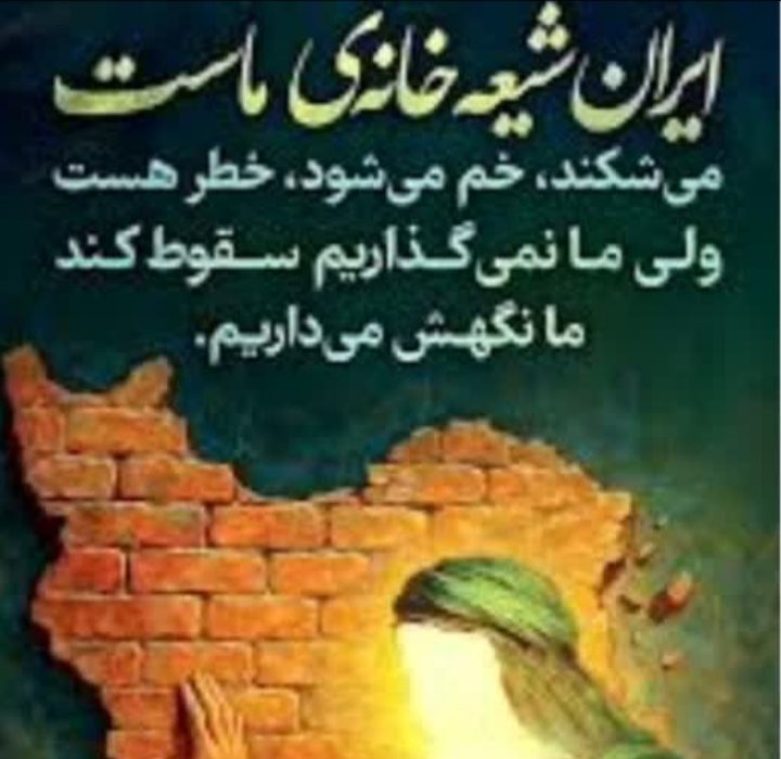 اثری از دکتر معصومه کردی گودرزی از پژوهشگران انتشارات حوزه مشق