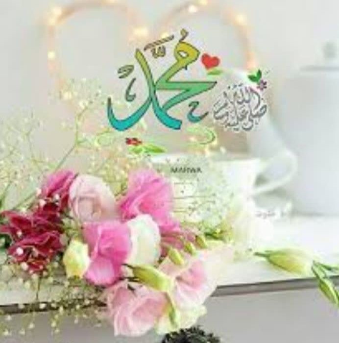 یادداشتی از دکتر معصومه کردی گودرزی از نویسندگان انتشارات حوزه مشق به مناسبت میلاد پیامبر (ص)