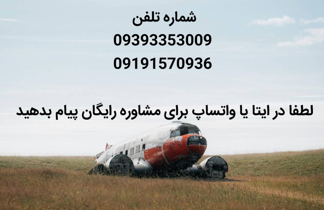 شیخ مفید؛ معمار اندیشه شیعی و صدای عقلانیت در دل تاریخ