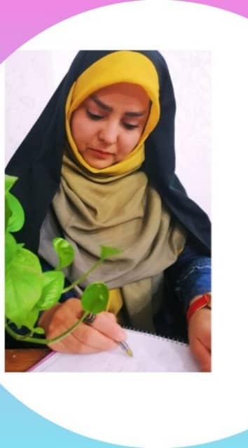 اثری از نگین فتحی از نویسندگان انتشارات حوزه مشق