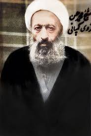 کمپانی؛ فقیهی که فلسفه را زیست و شعر را عبادت کرد