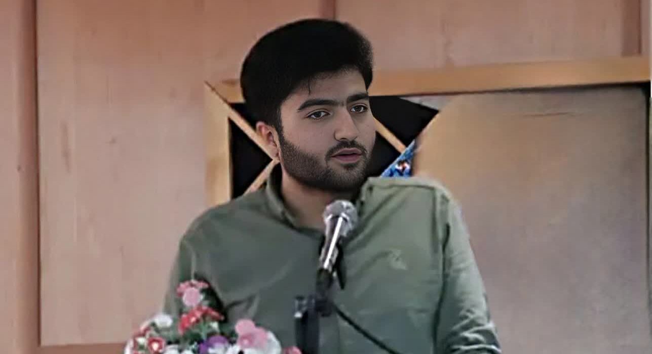 اثری از ابوالفضل بیگدلی از شاعران انتشارات حوزه مشق