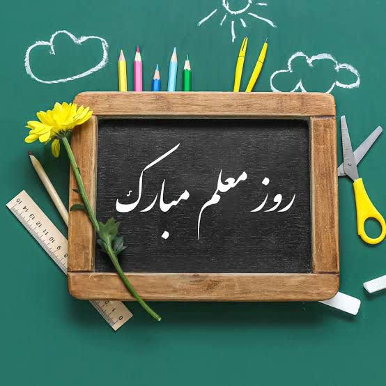 شعر« خورشید الفبا» اثری از مسعود آزادبخت از شاعران انتشارات حوزه مشق
