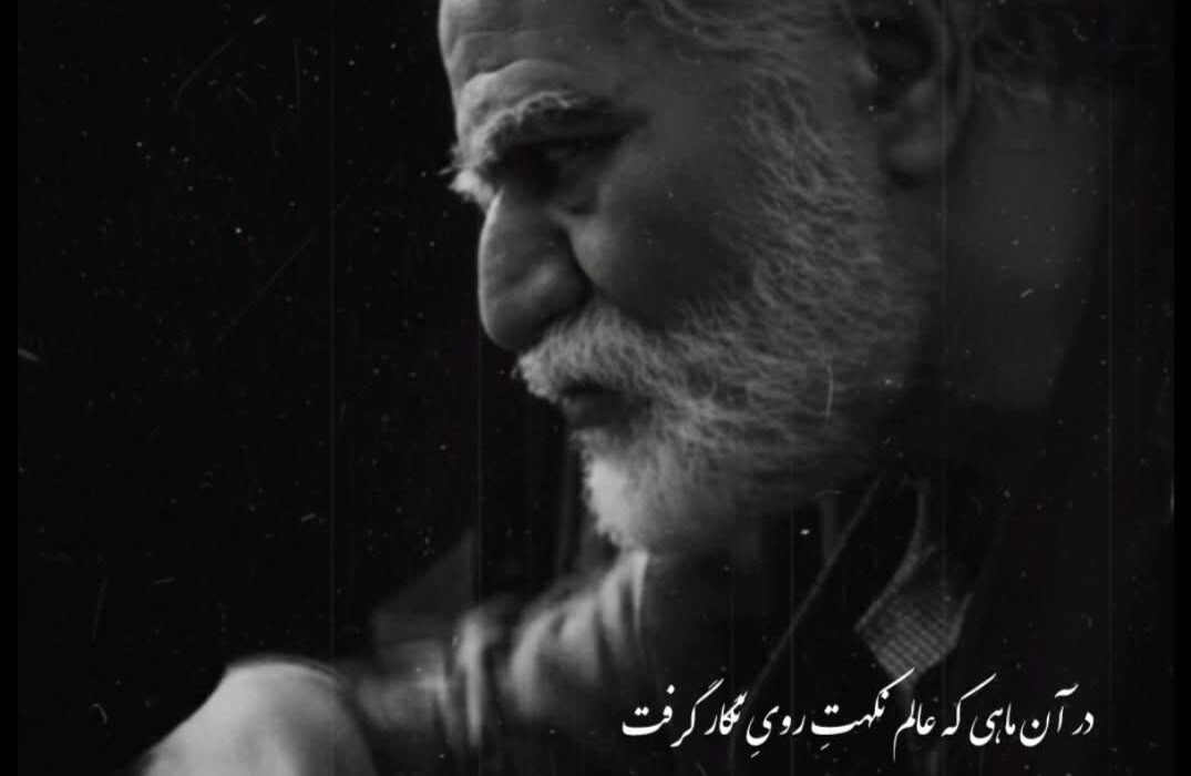 اثری از سمیرا رحیم زاده از شاعران انتشارات حوزه مشق